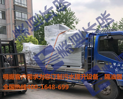 一套污水提升設備發貨圖 一套污水提升設備發貨圖