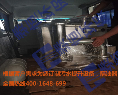 發貨蘇州的污水提升設備圖 發貨蘇州的污水提升設備圖