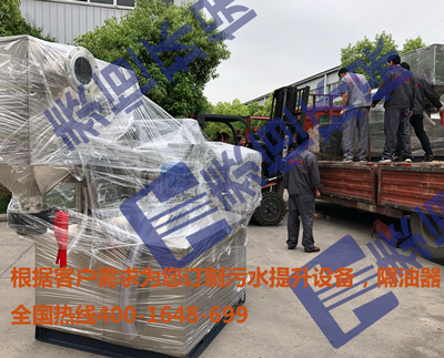 環(huán)保隔油設備 環(huán)保隔油設備