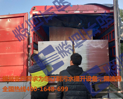 污水提升設備 污水提升設備